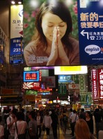 hong kong,mong kong,night,china